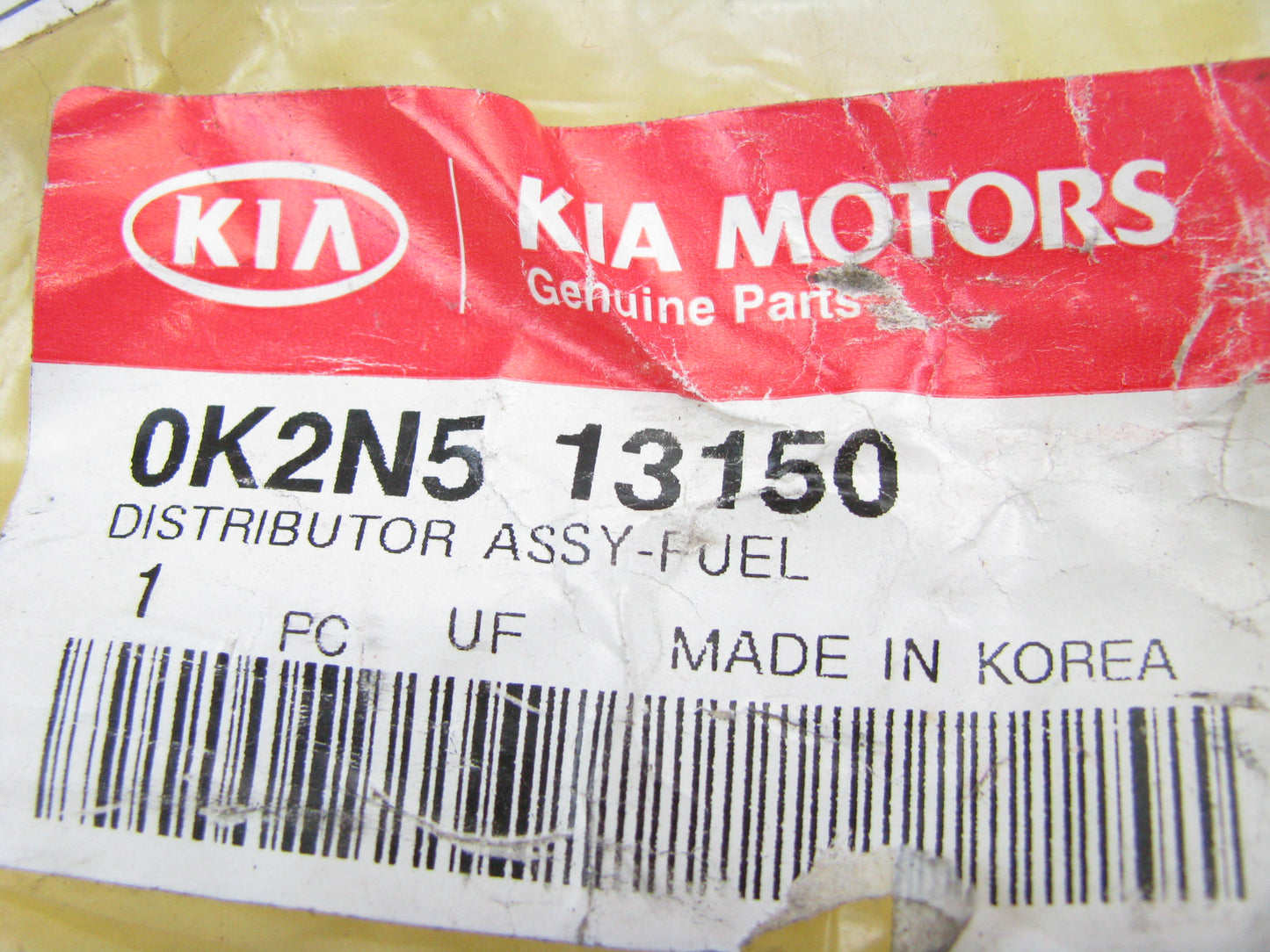 New Genuine OEM Engine Fuel Rail For 2000-2004 Kia Spectra 1.8L 0K2N5-13150