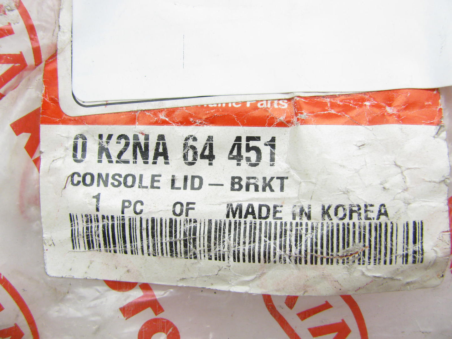 NEW - OEM 0K2NA64451 Console Armrest Hinge Assembly For 2000-2004 Kia Spectra
