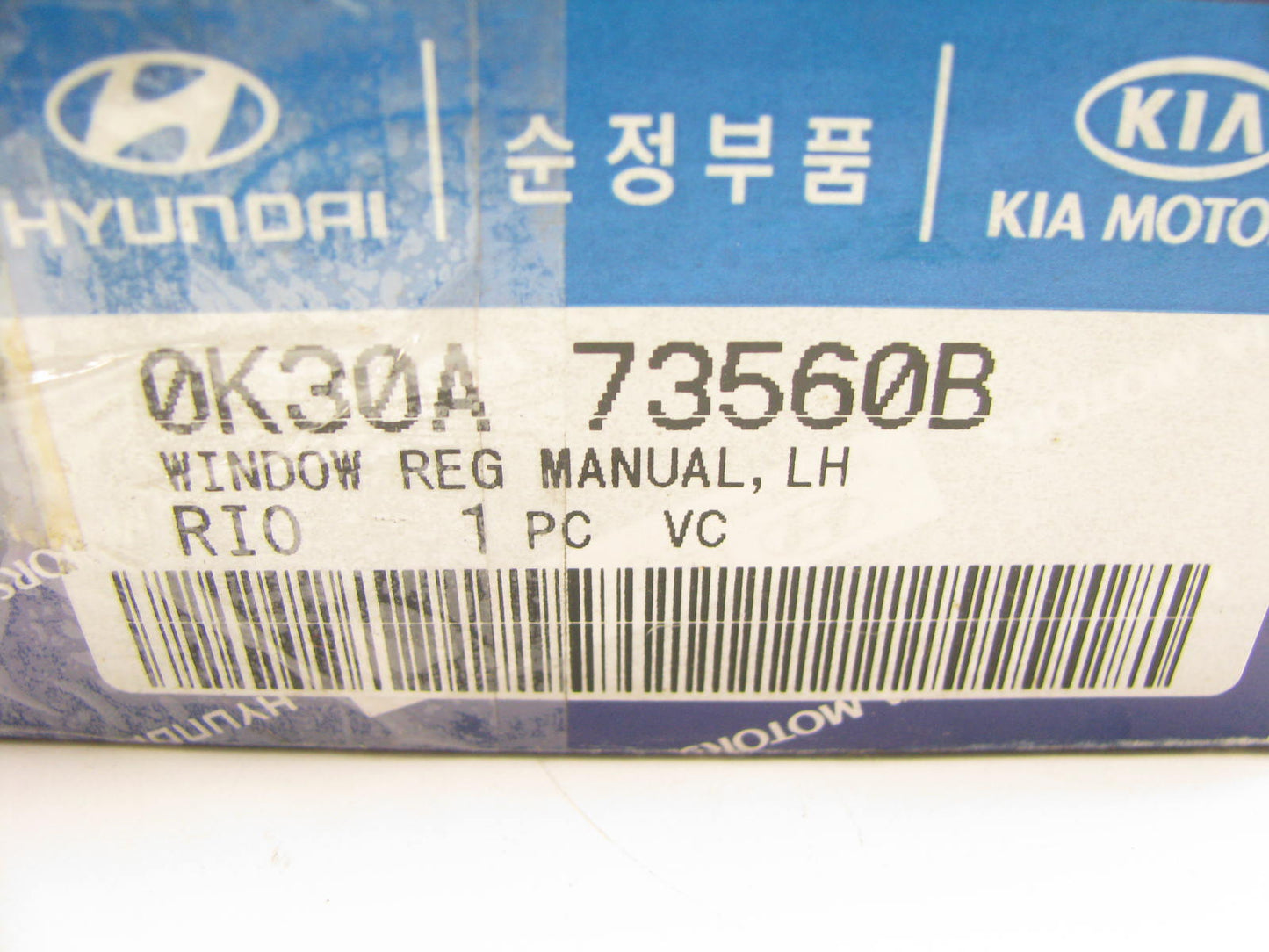 NEW GENUINE 0K30A-73560B MANUAL - REAR LEFT Window Regulator For OEM 01-05 Rio