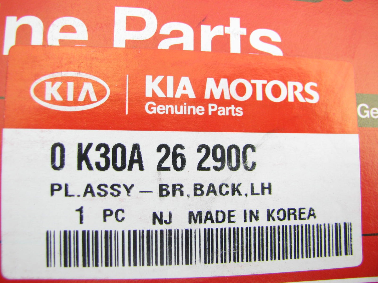 Rear Left Drum Brake Backing Plate Dust Shield For 2001-02 Kia Rio W/O ABS ONLY