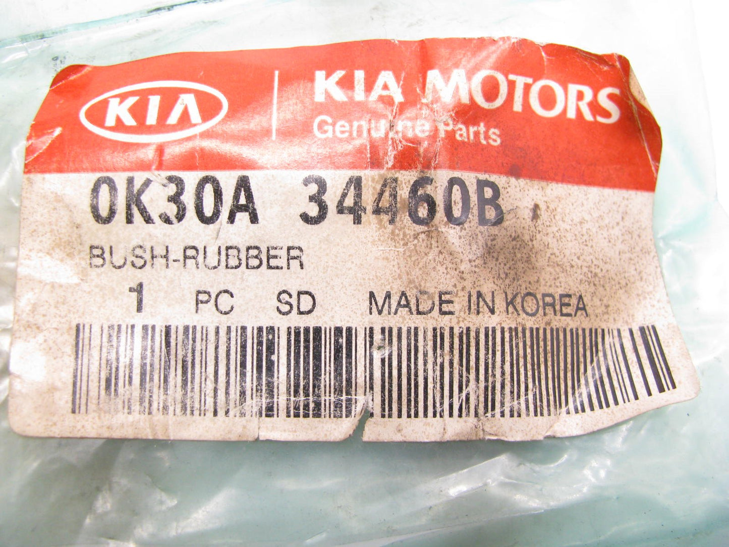New Front Suspension Lower Control Arm Bushing For 01-02 Kia Rio 0K30A34460B