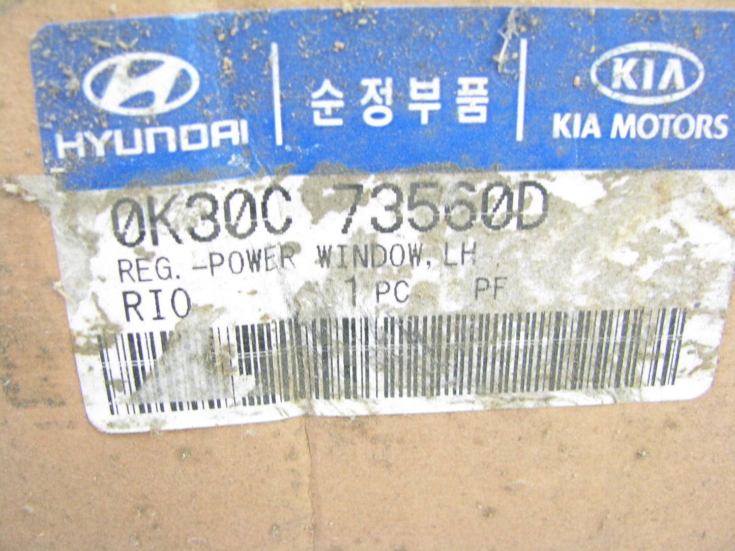 NEW GENUINE REAR LEFT Power Window Motor And Regulator OEM For 01-05 Kia Rio