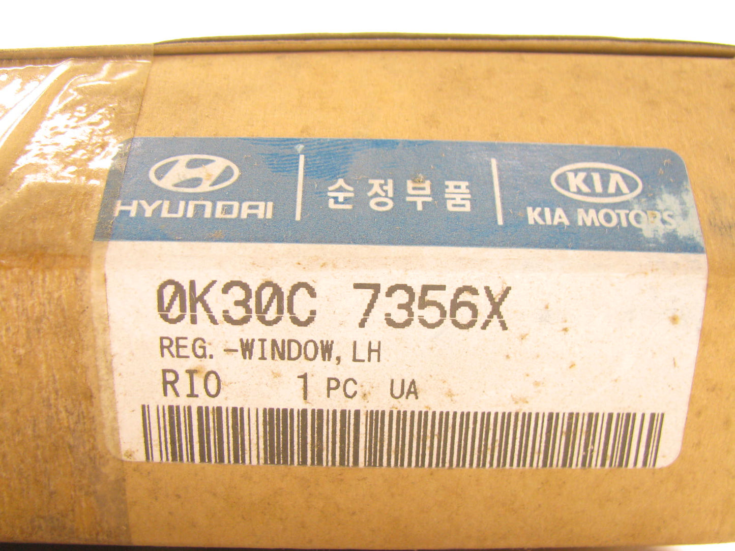 NEW GENUINE REAR LEFT Window Regulator OEM For 00-05 Kia Rio 0K30C7356X