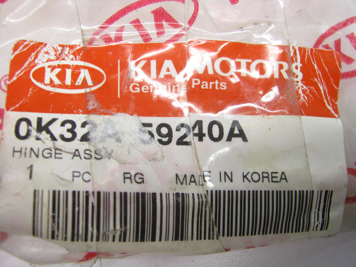 NEW - OEM 0K32A59240A Front Left Door Upper Hinge For 2000-2005 Kia Rio