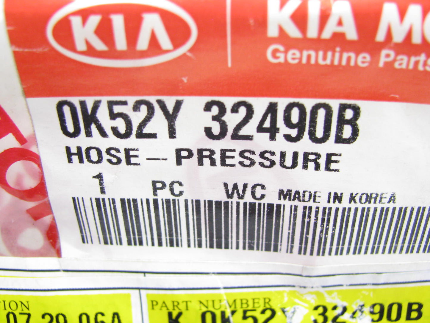 NEW - OEM 0K52Y32490B Power Steering Pressure Hose For 2002-2005 Kia Sedona