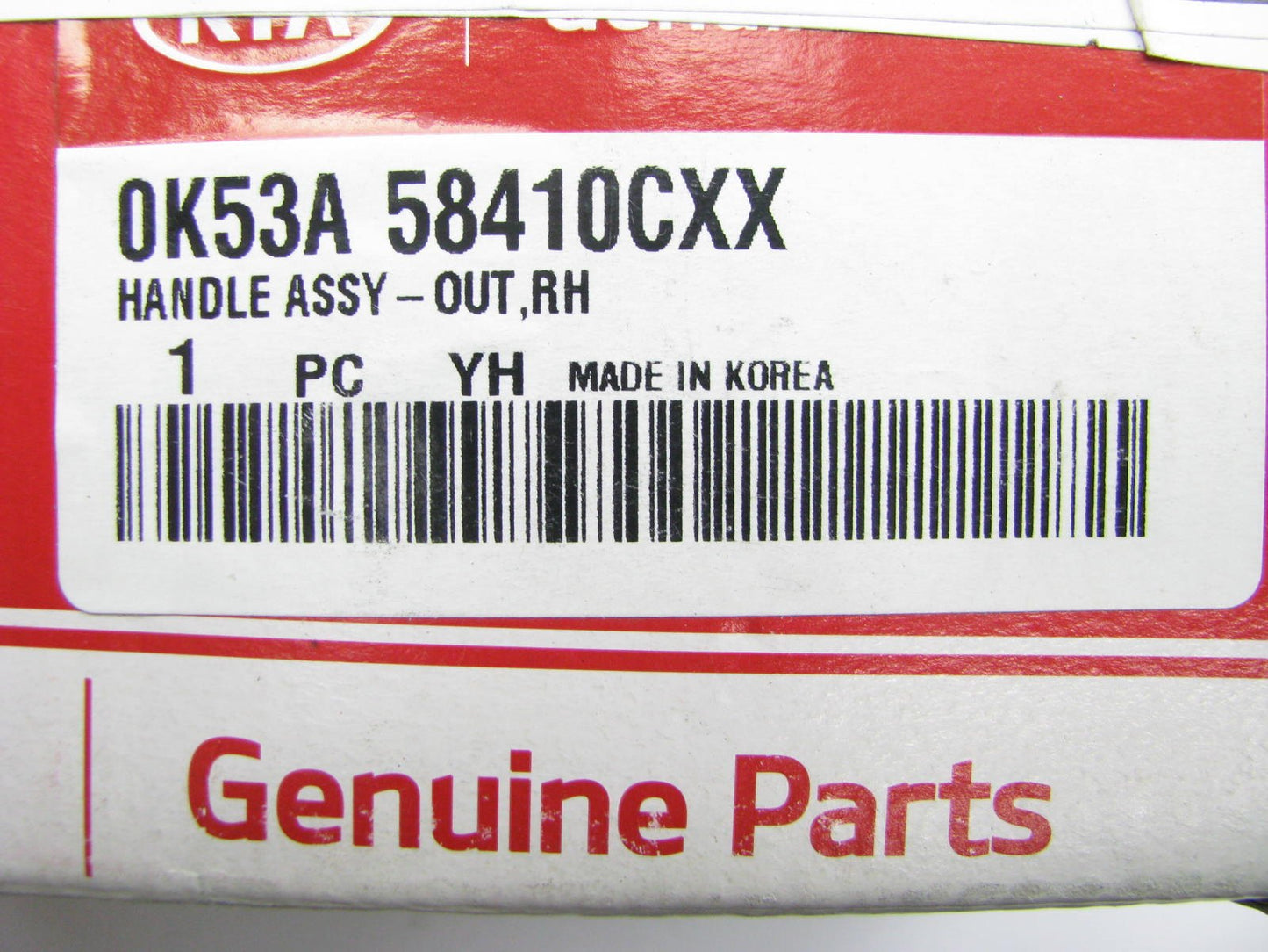 New Front Right Side Exterior Door Handle OEM For 04-05 Kia Sedona 0K53A58410CXX