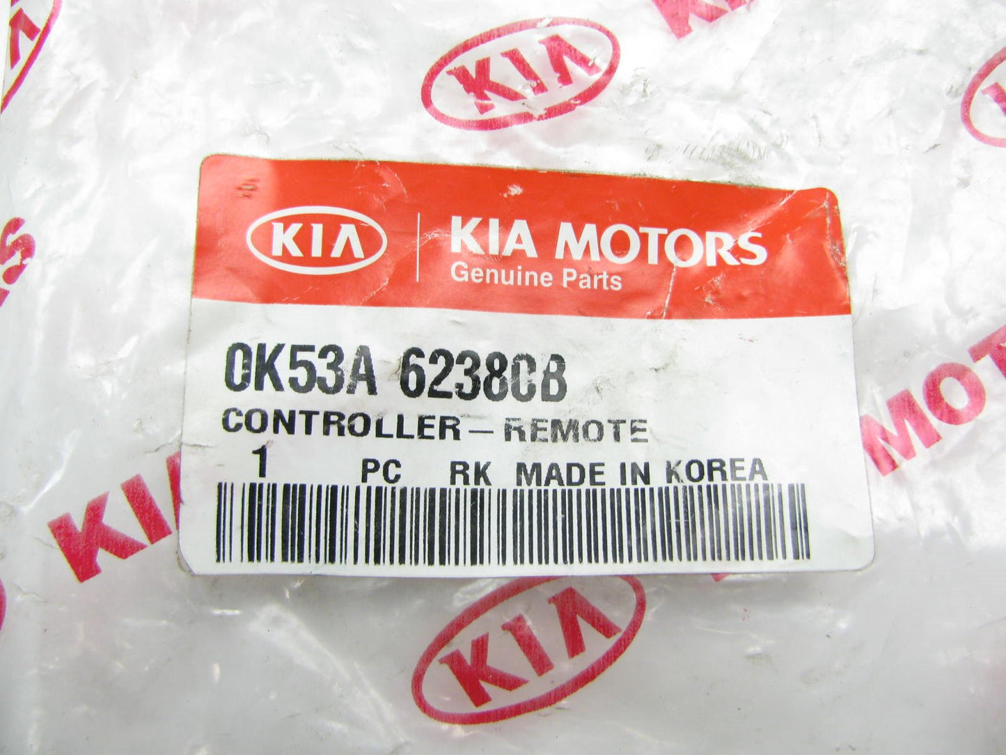 NEW - OEM 0K53A62380B Liftgate Lock Latch Actuator For 2001-2005 Kia Sedona