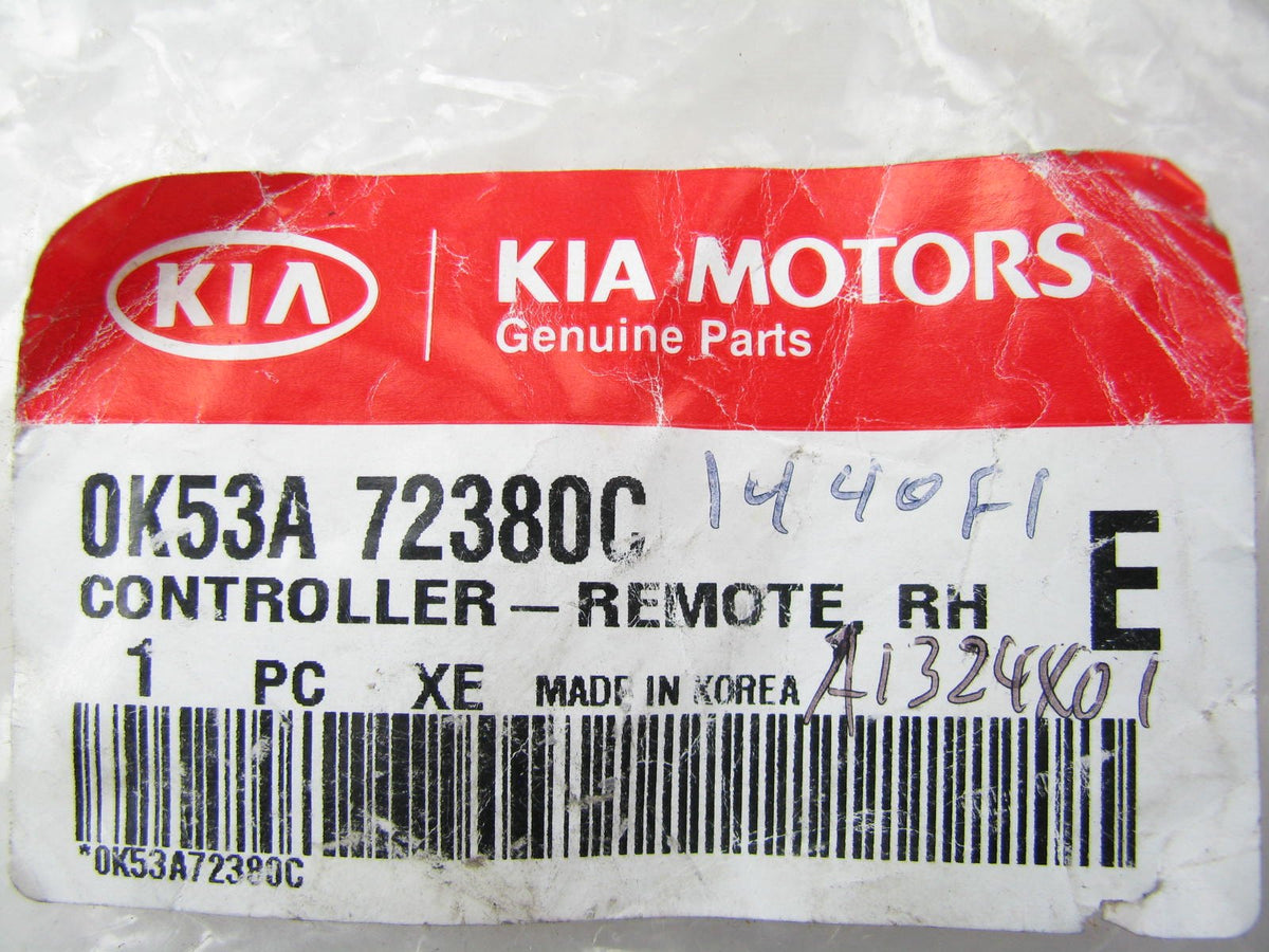 New Rear Right Sliding Door Lock Actuator OEM For 02-05 Kia Sedona 0K53A72380C
