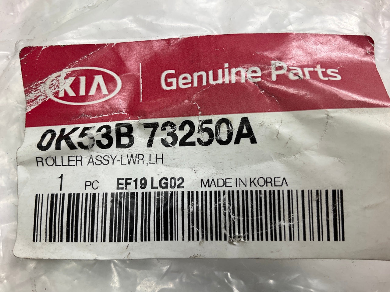 Left Drivers Side Sliding Slide Door Lower Roller OEM For 2002-2005 Kia Sedona