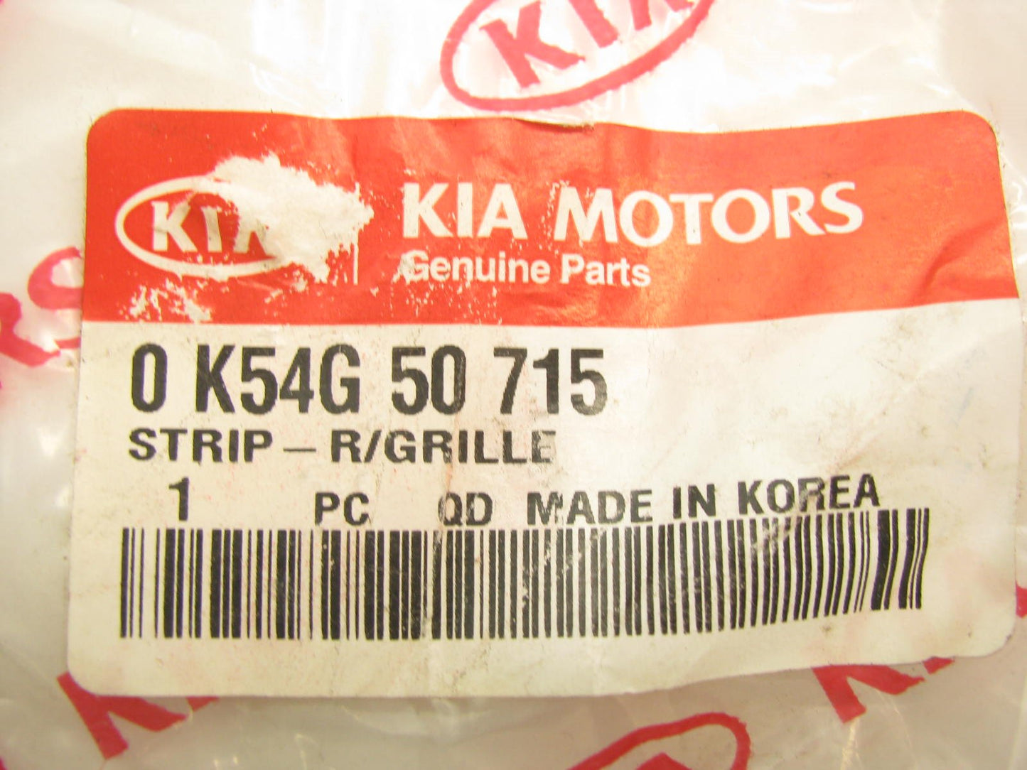 New Genuine FRONT Grille Rubber Seal Strip OEM For 04-05 Kia Sedona 0K54G50715