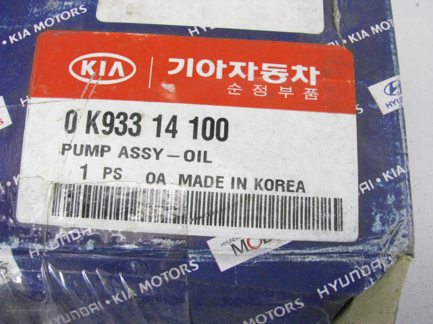 New Genuine OEM Engine Oil Pump For 90-95 Kia Sephia 1.6L 0K93314100