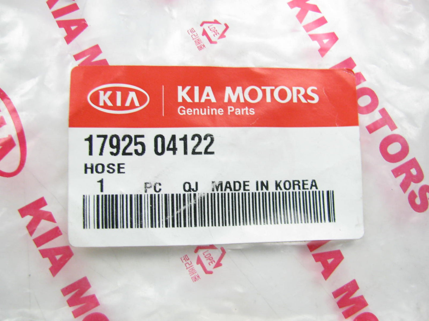 NEW Genuine Windshield Washer Hose Tube Assembly OEM For 2010-2012 Kia Forte