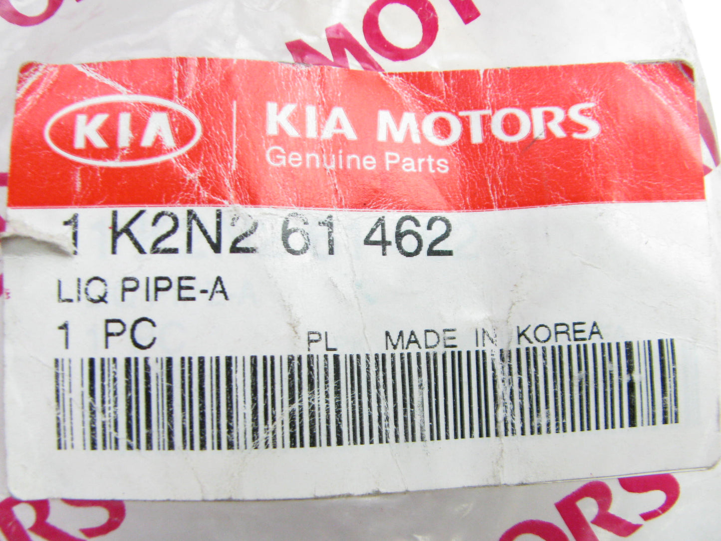 New A/C Cooler Line Tube Pipe OEM For 03-04 Kia Spectra 1K2N261462