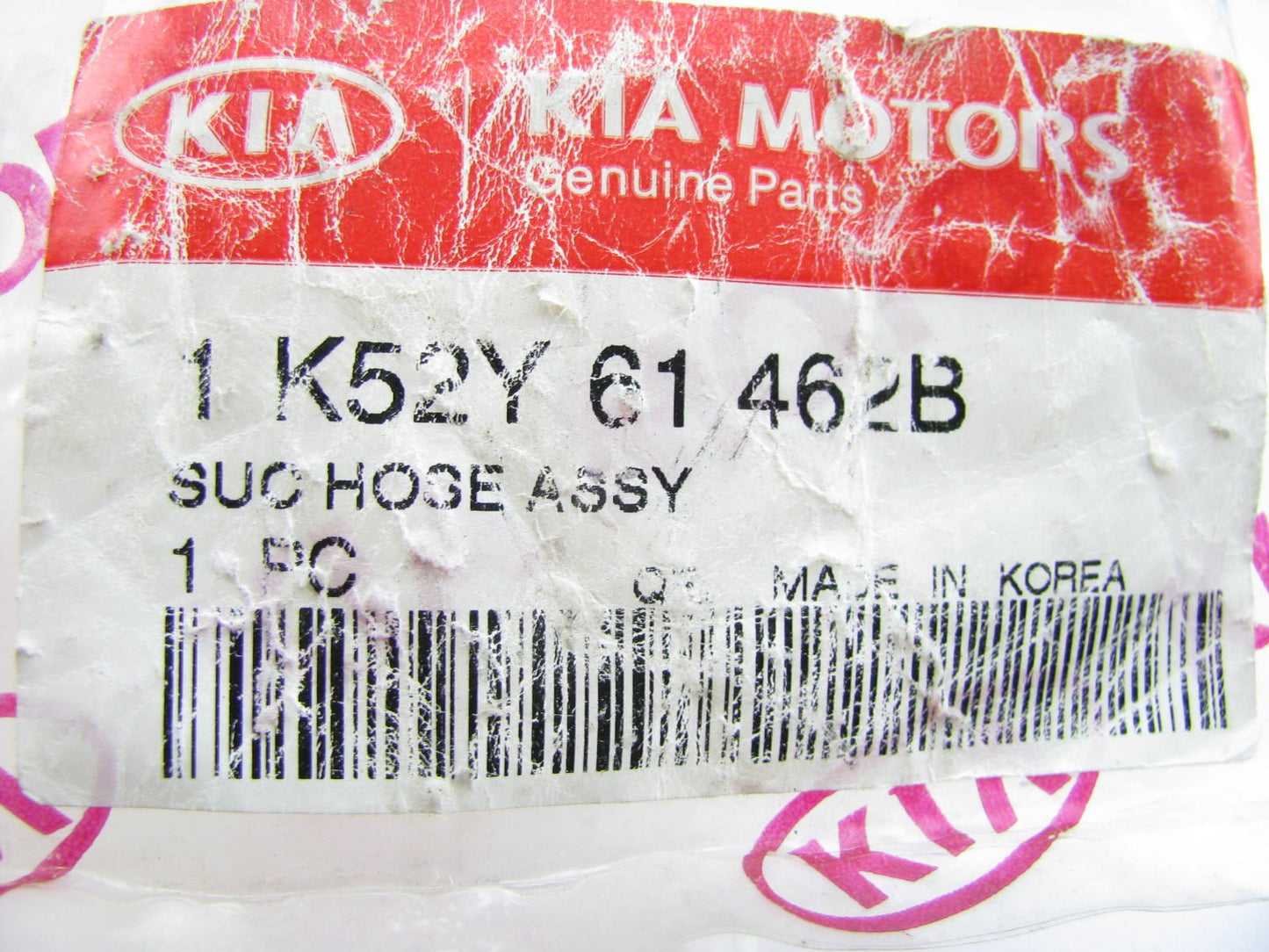NEW GENUINE HVAC A/C Suction Line Hose OEM For 2002-2005 Kia Sedona 1K52Y61462B