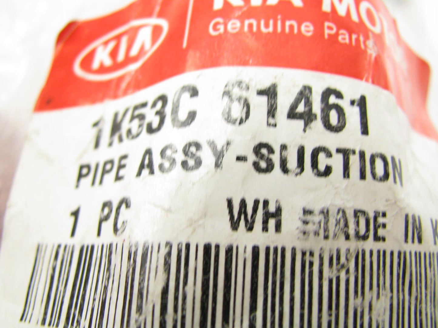 NEW A/C Refrigerant Suction Pipe Hose Tube OEM For 2002-05 Kia Sedona 1K53C61461