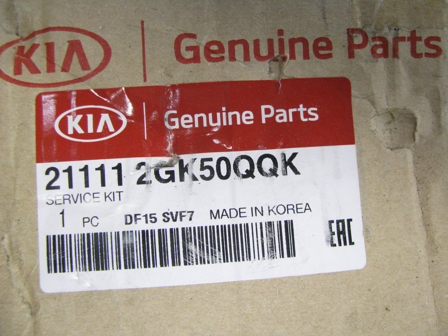 Intake Exhaust Gasket Oil Dipstick Fuel Tube Kit OEM 11-13 Optima 10-13 Sportage
