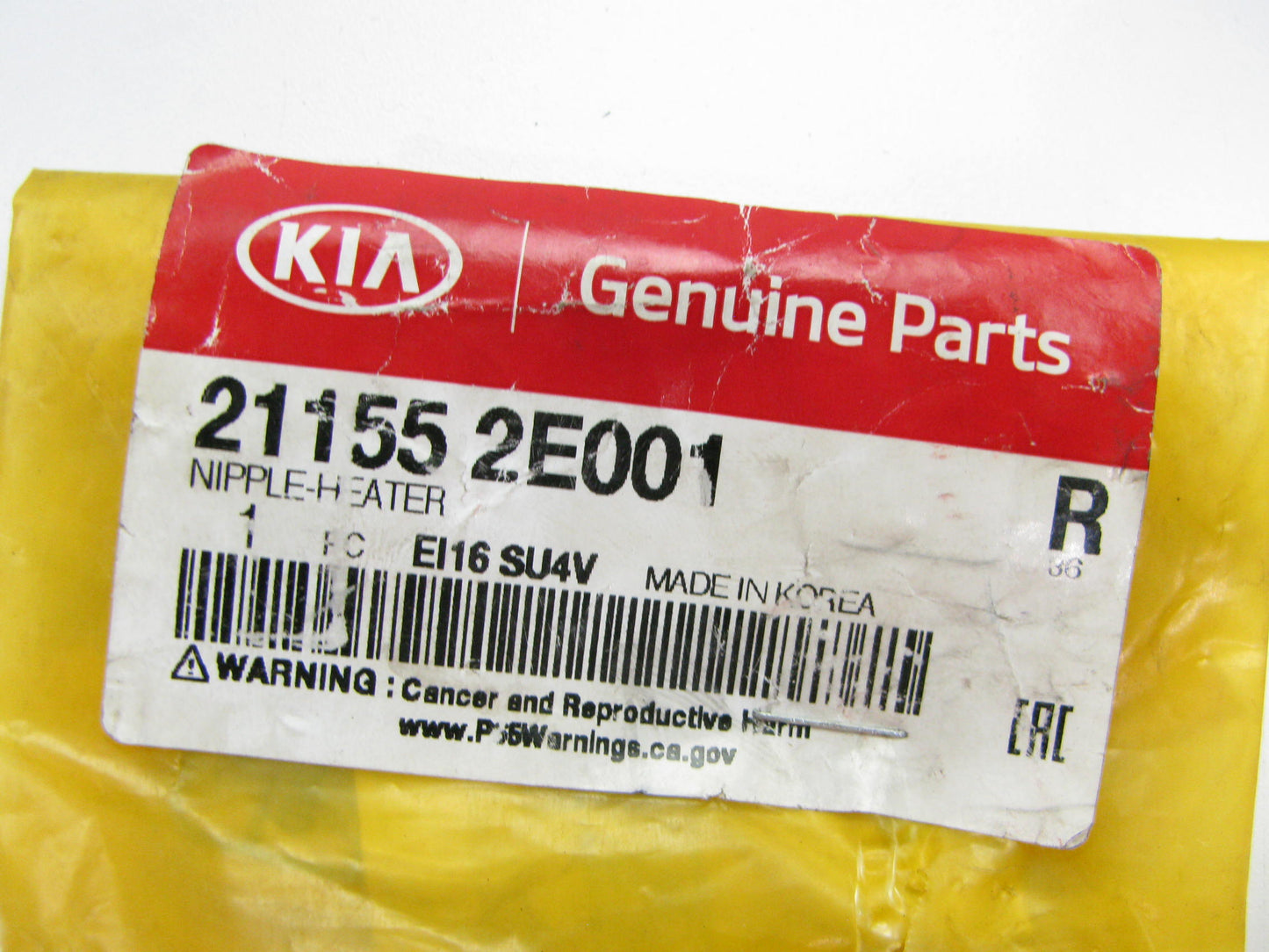 NEW Heater Pipe Elbow Connector Engine Block Nipple OEM For Kia 211552E001