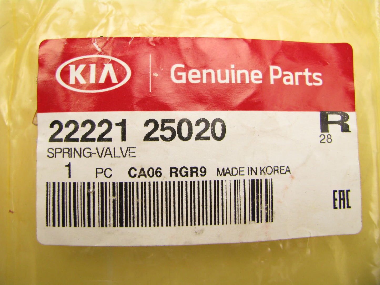 New Genuine Engine Valve Spring OEM For Kia 2222125020