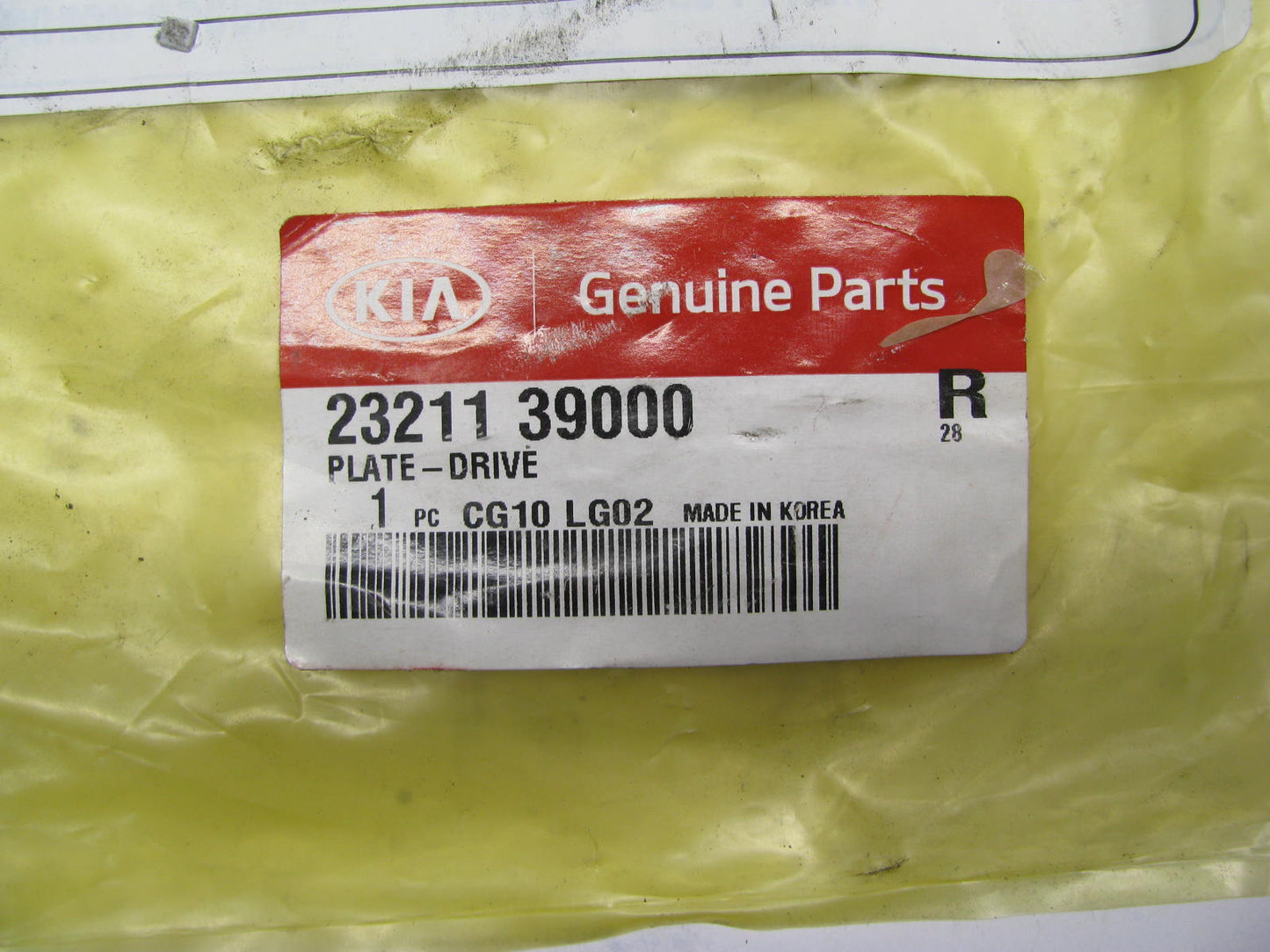 NEW - OEM 2321139000 Transmission Flex Plate For 2002-2006 Kia Sedona 3.5L V6