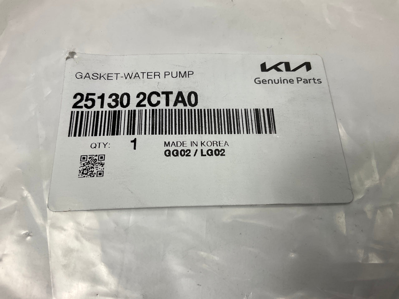 Water Pump Gasket OEM For 18-21 Kia Stinger 2.0L TURBO 251302CTA0