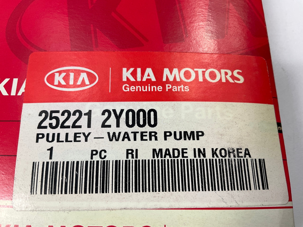 NEW Water Pump Pulley OEM For 01-04 Kia Spectra, 97-01 Sephia 252212Y000