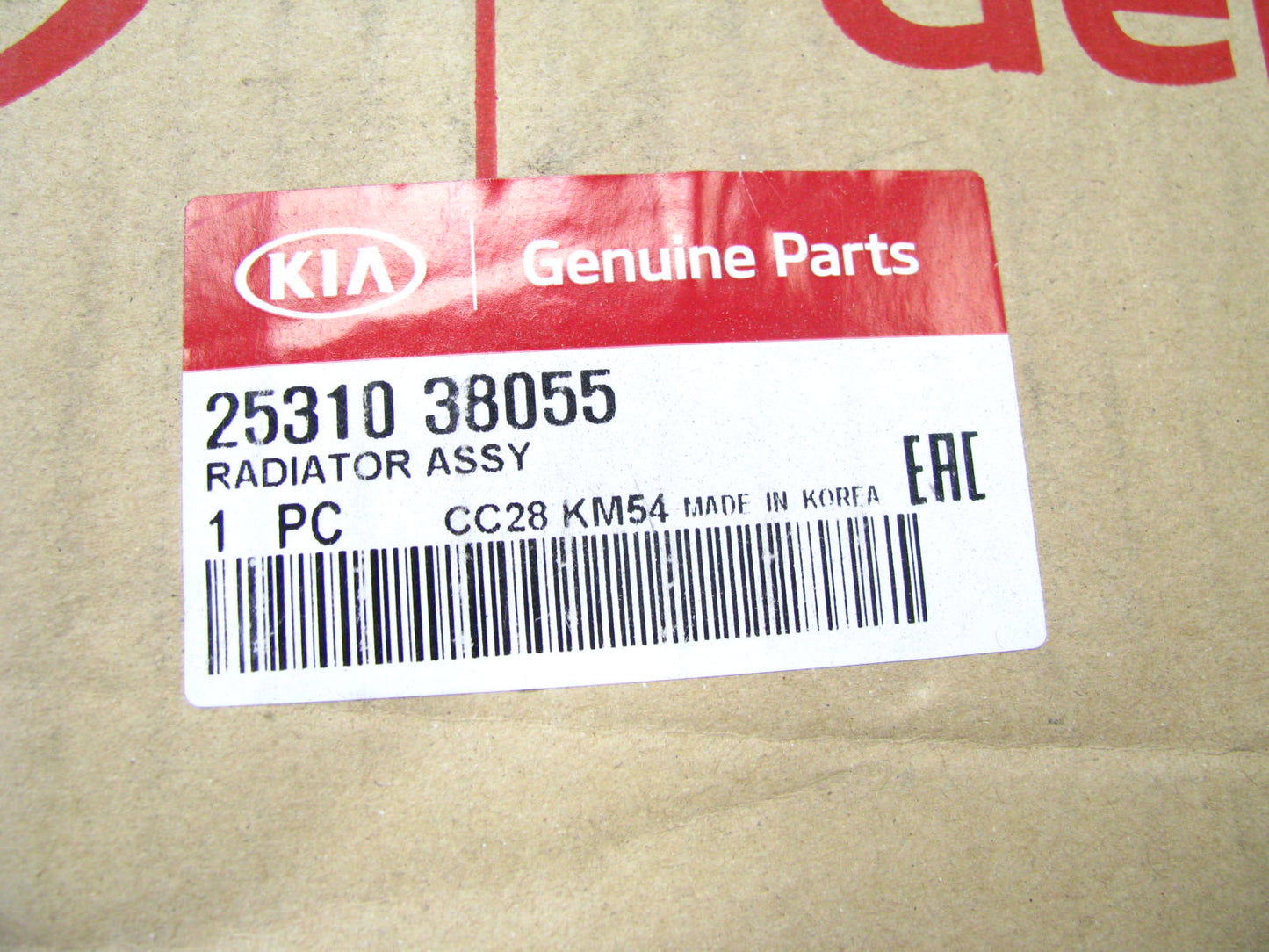 New Genuine Radiator 2531038055 OEM For 2001-2006 Kia Optima, 99-05 Sonata