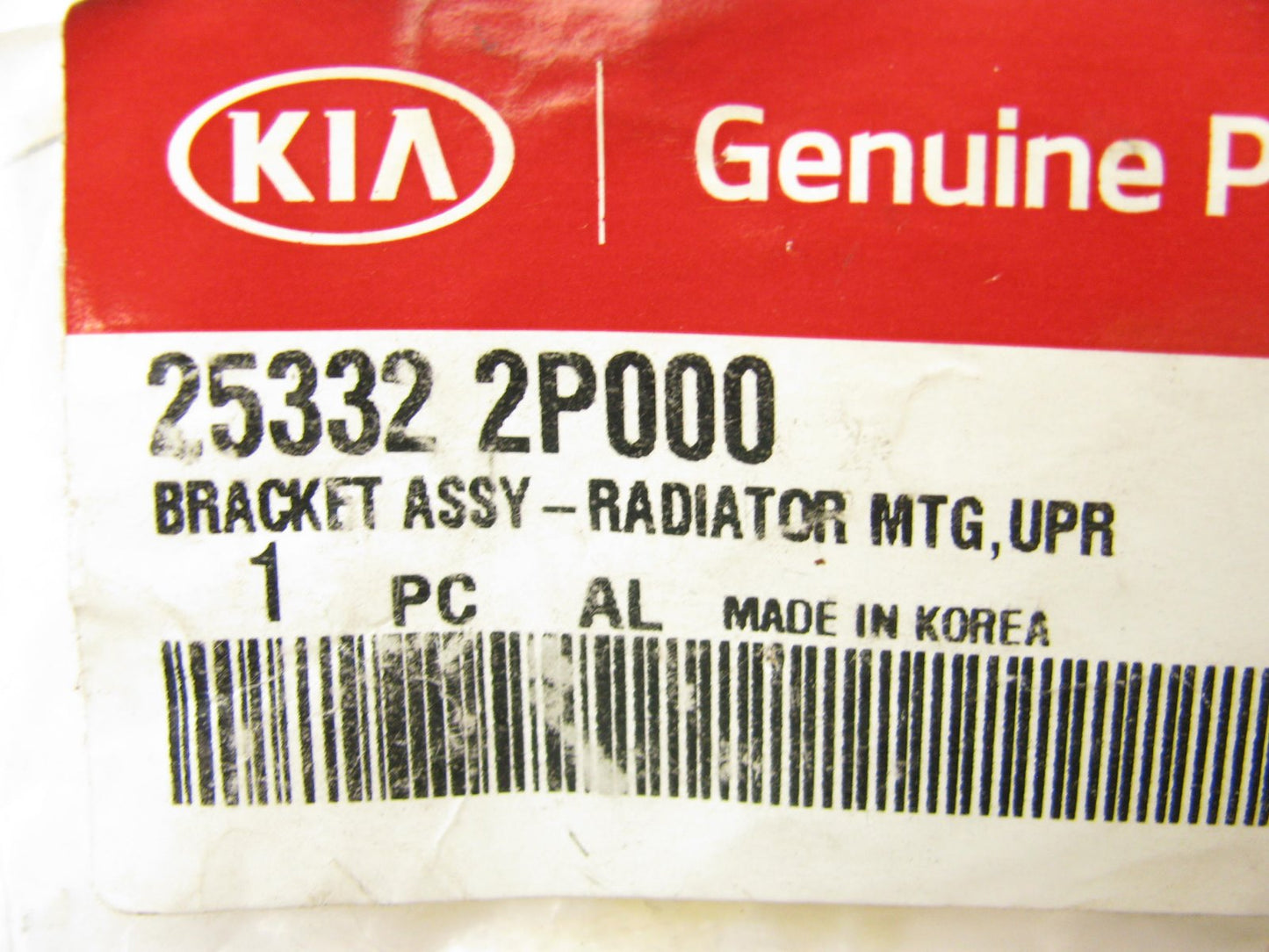 Radiator RIGHT Upper Mount Bracket OEM For 2011-2015 Kia Sorento 253322P000