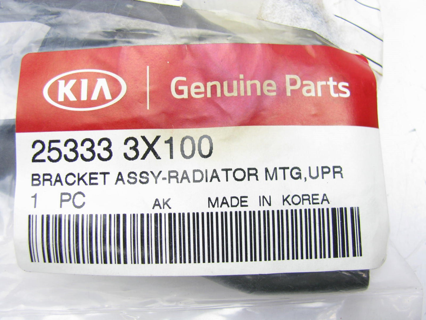NEW GENUINE Upper Right Radiator Mount Bracket OEM FOR KIA 253333X100