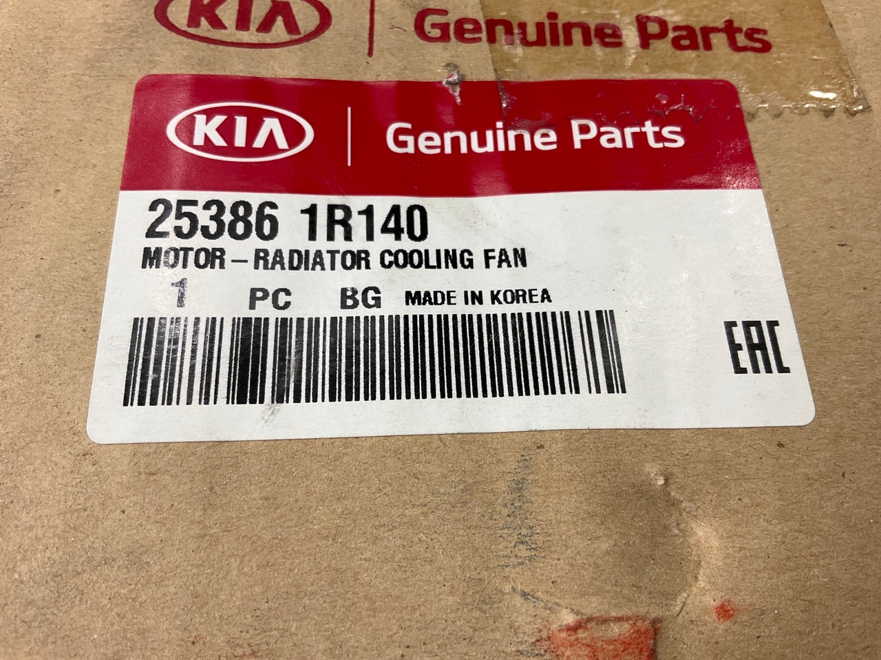 NEW GENUINE Radiator Cooling Fan Motor OEM For 2013-2017 Kia Rio 253861R140