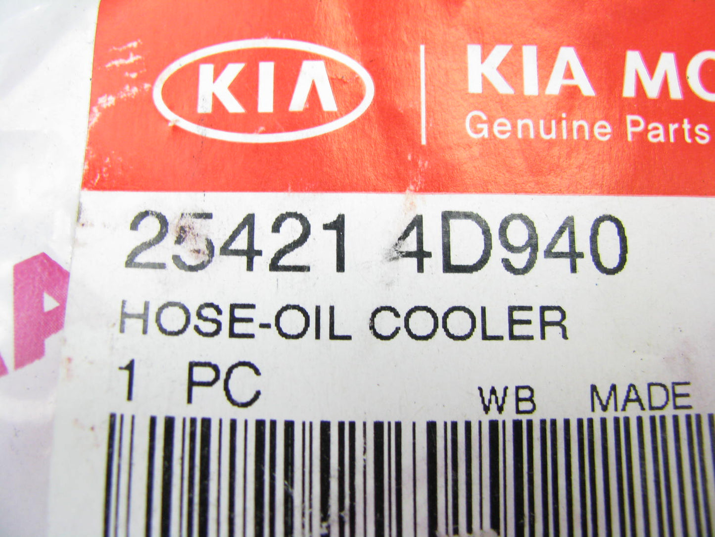 NEW GENUINE Transmission Oil Cooler Hose OEM For 06-12 Kia Sedona 254214D940