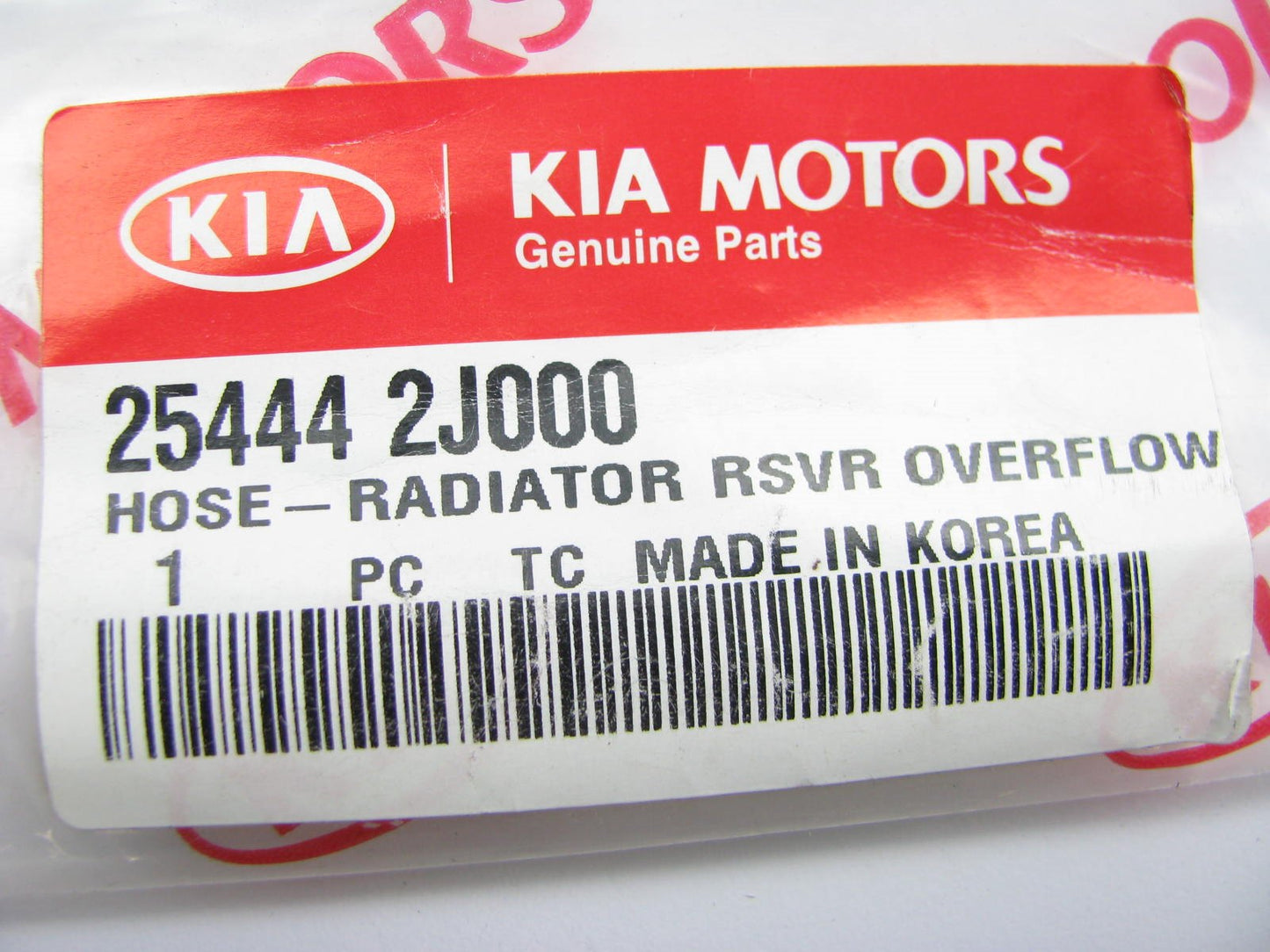 New OEM Radiator Coolant Overflow Reservoir Bottle Hose For 2009 Kia Borrego