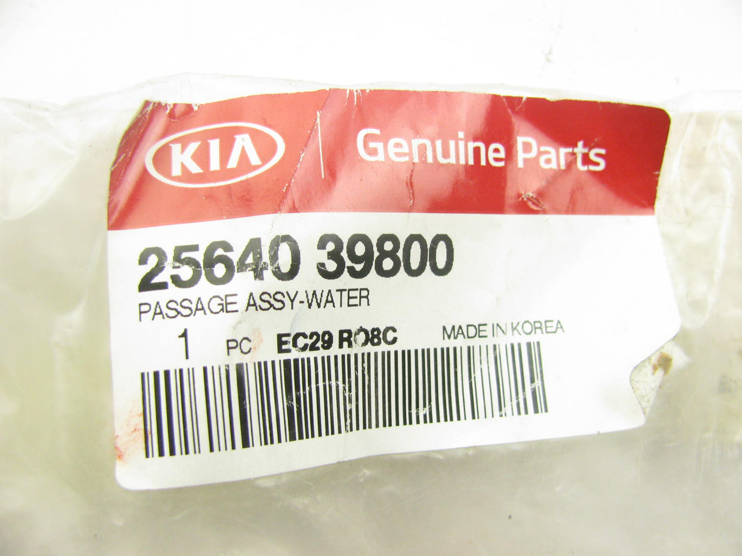 NEW Coolant Water Pump Outlet Tube Pipe OEM For 04-06 Kia Sorento V6 2564039800