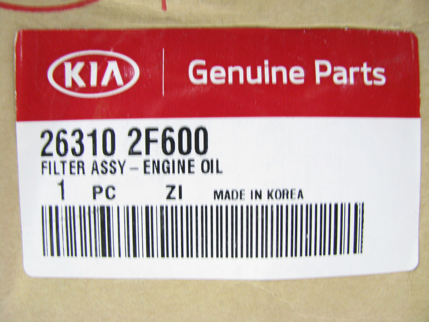 Diesel Complete Oil Filter Base Housing - NON-USA, DIESEL OEM For Kia 263102F600