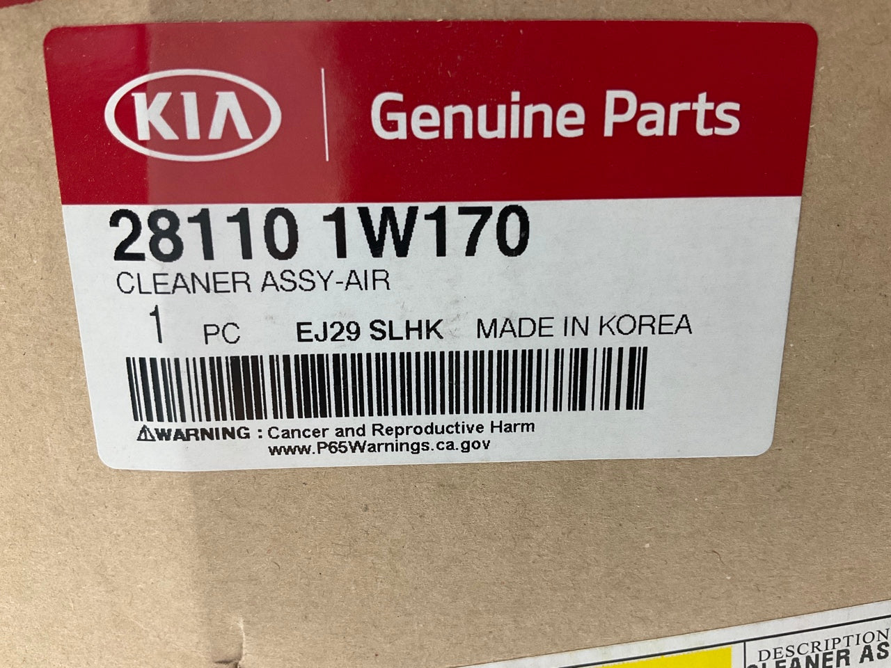 BROKEN TAB - Factory Air Cleaner Assembly OEM For 2012-2017 Kia Rio 281101W170