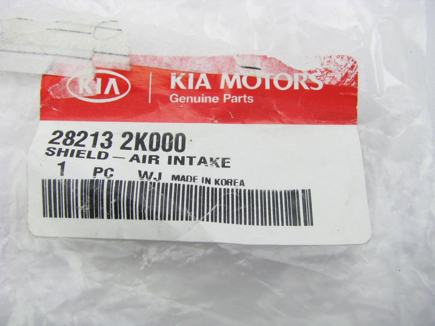 282132K000 Air Intake Duct Cover Shield OEM For Kia Soul 2010-2011