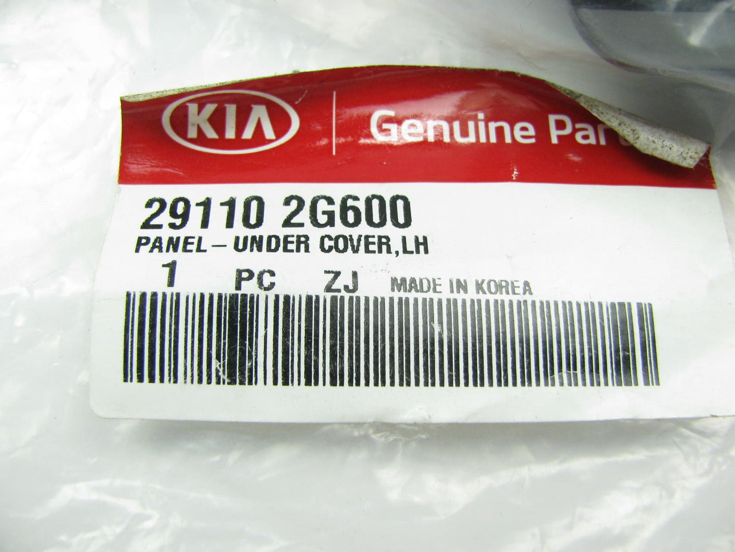 Left Drivers Side Engine Splash Shield Cover 291102G600 For 2006-2010 Kia Optima