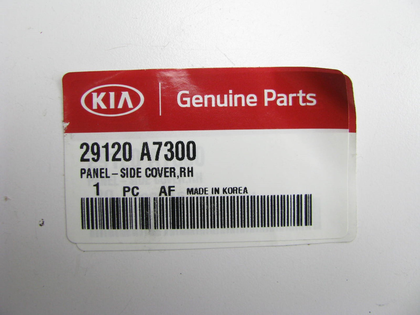 NEW - OEM Genuine Engine Right Side Panel Cover For 2014-18 Kia Forte 29120A7300