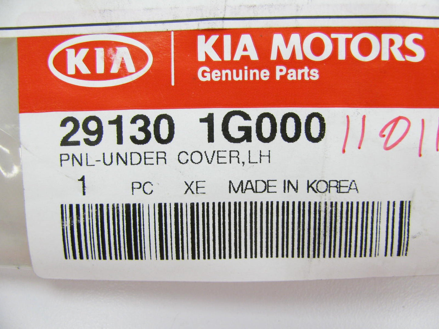 Radiator Support Splash Shield Under Cover Panel LEFT SIDE OEM For 06-11 Kia Rio