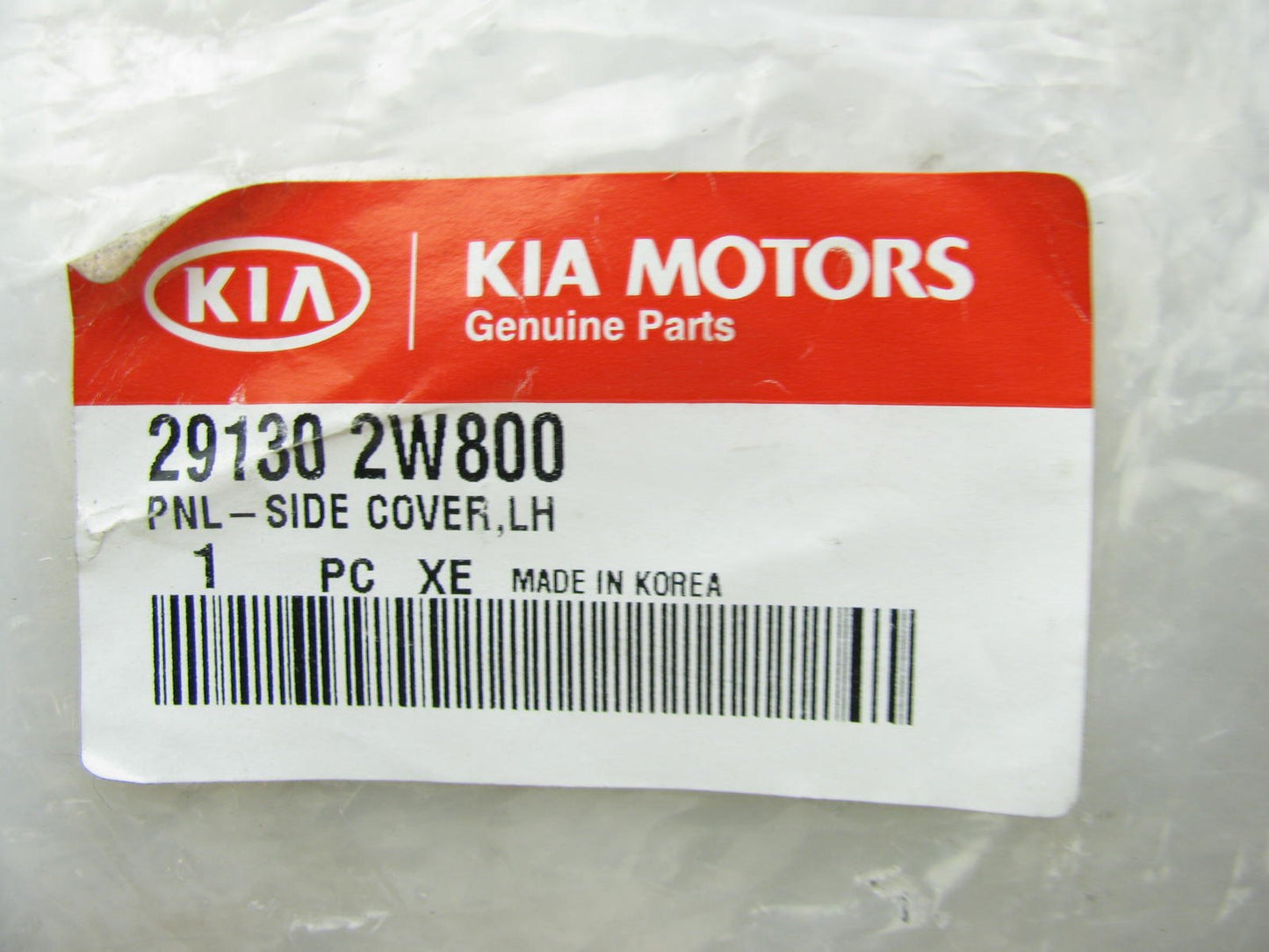 New Front LEFT Under Car Cover Panel Splash Shield For 14-15 Kia Sorento 3.3L V6
