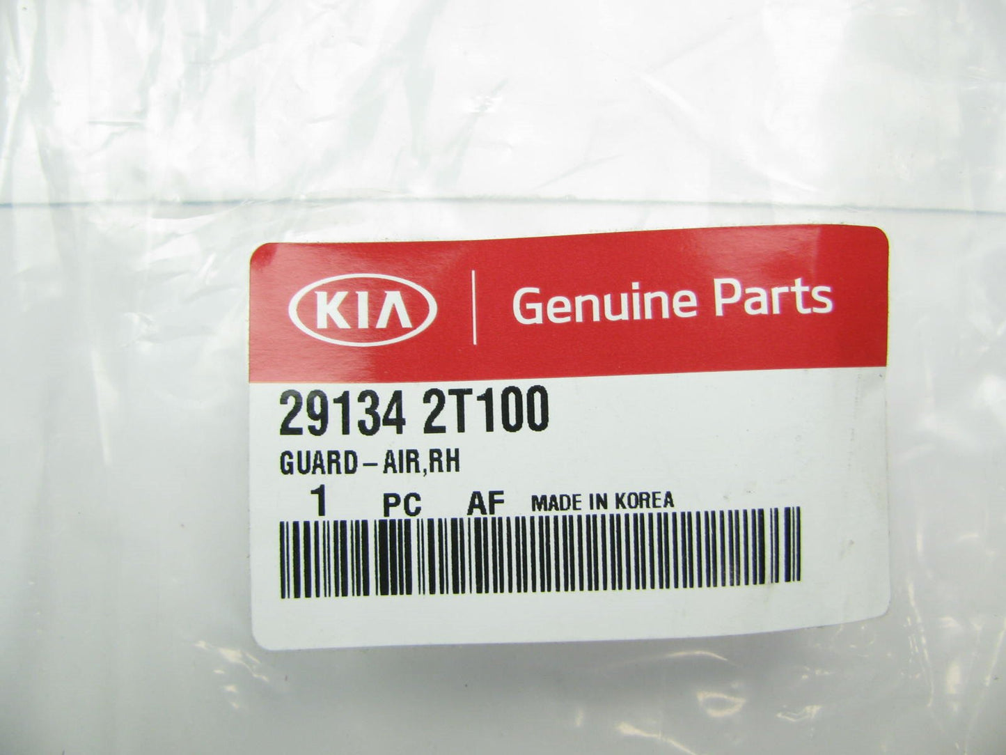 New - Radiator Air Guard Shield Right OEM For 2011-2015 Kia Optima 2.0L TURBO