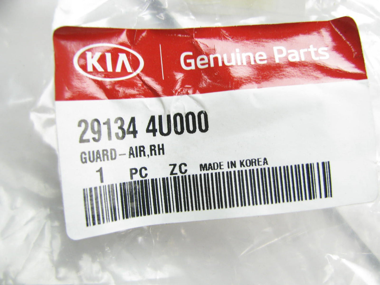 New OEM Radiator Support Air Guide Panel Right Passenger For 11-13 Optima 2.4L