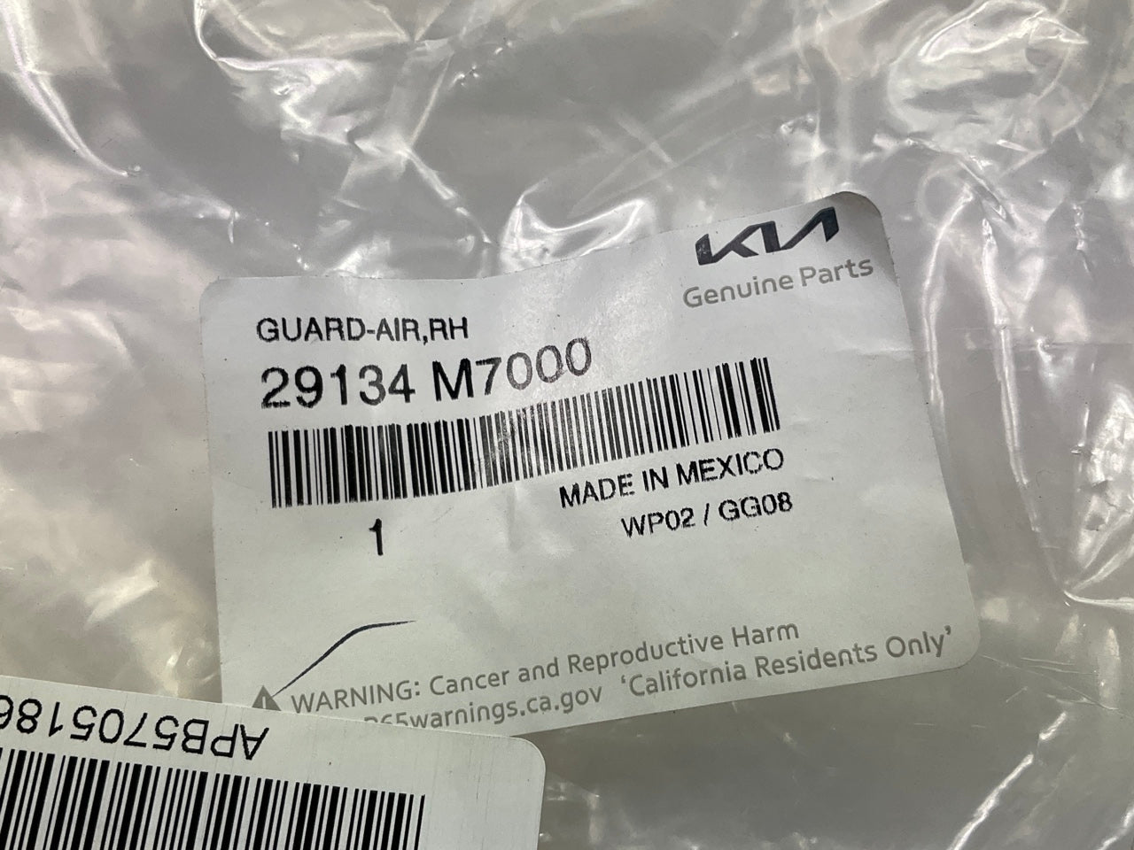 NEW Right Radiator Support Air Deflector OEM For 2019-2024 Kia Forte 29134M7000