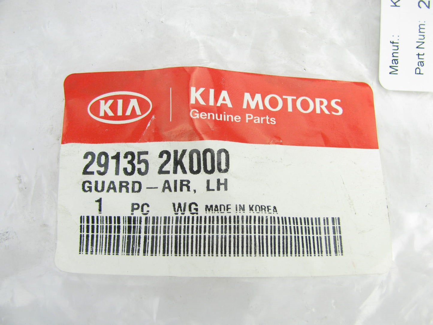Radiator Support Air Guide Guard Shield Deflector LEFT OEM For 2010-11 Kia Soul