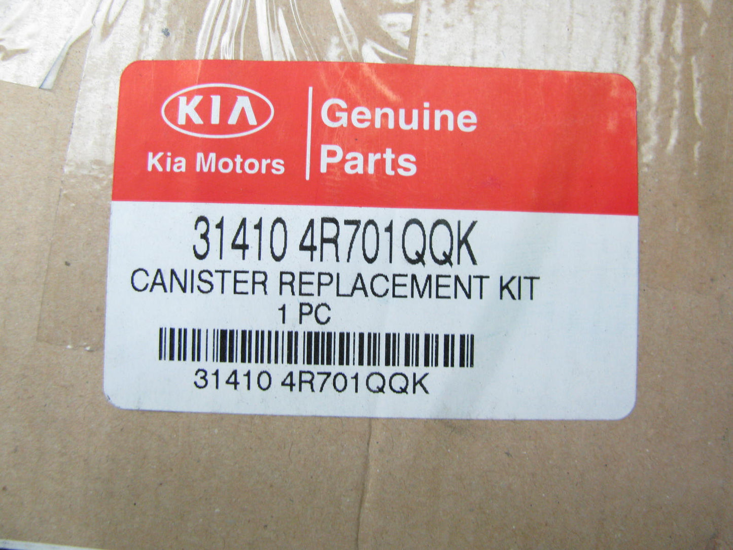 NEW Charcoal Fuel Vapor Canister OEM For 14-16 Optima 2.4l HYBRID 314104R701QQK Type 2