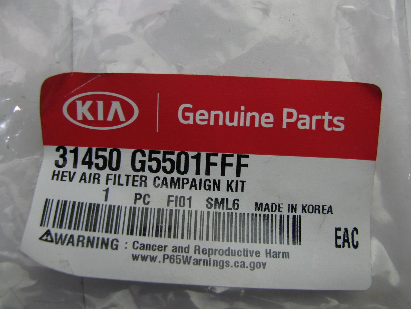 NEW HEV Air Filter Vapor Canister Close Valve Filter OEM For Kia 31450G5501FFF