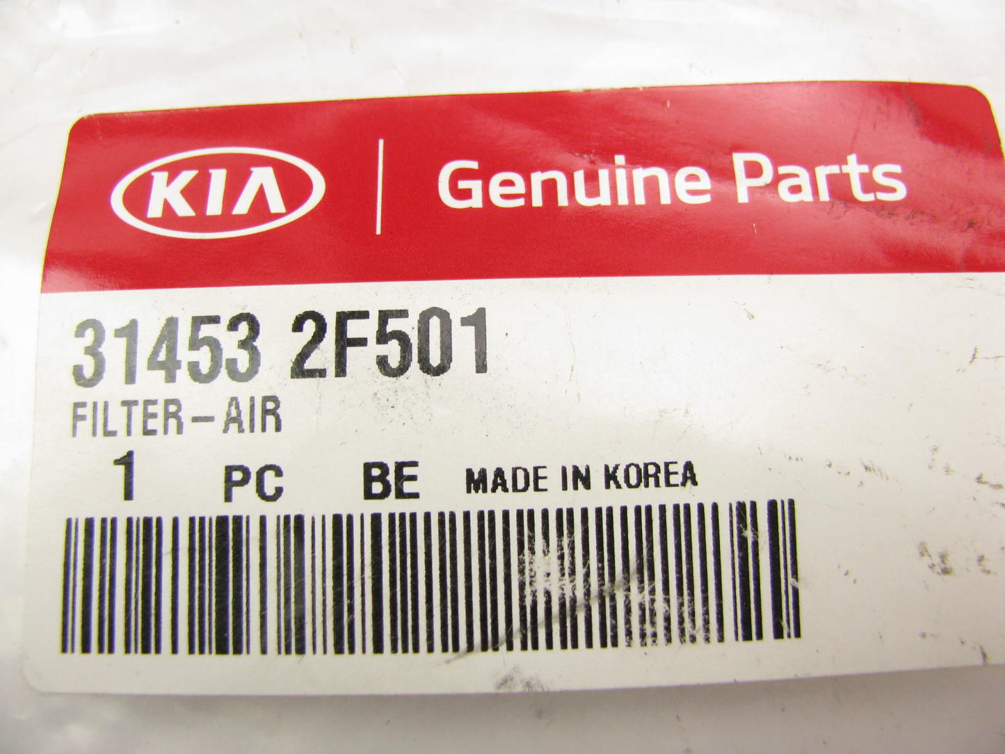NEW Genuine Vapor Canister Emissions Air Filter For 04-09 Kia Spectra 314532F501