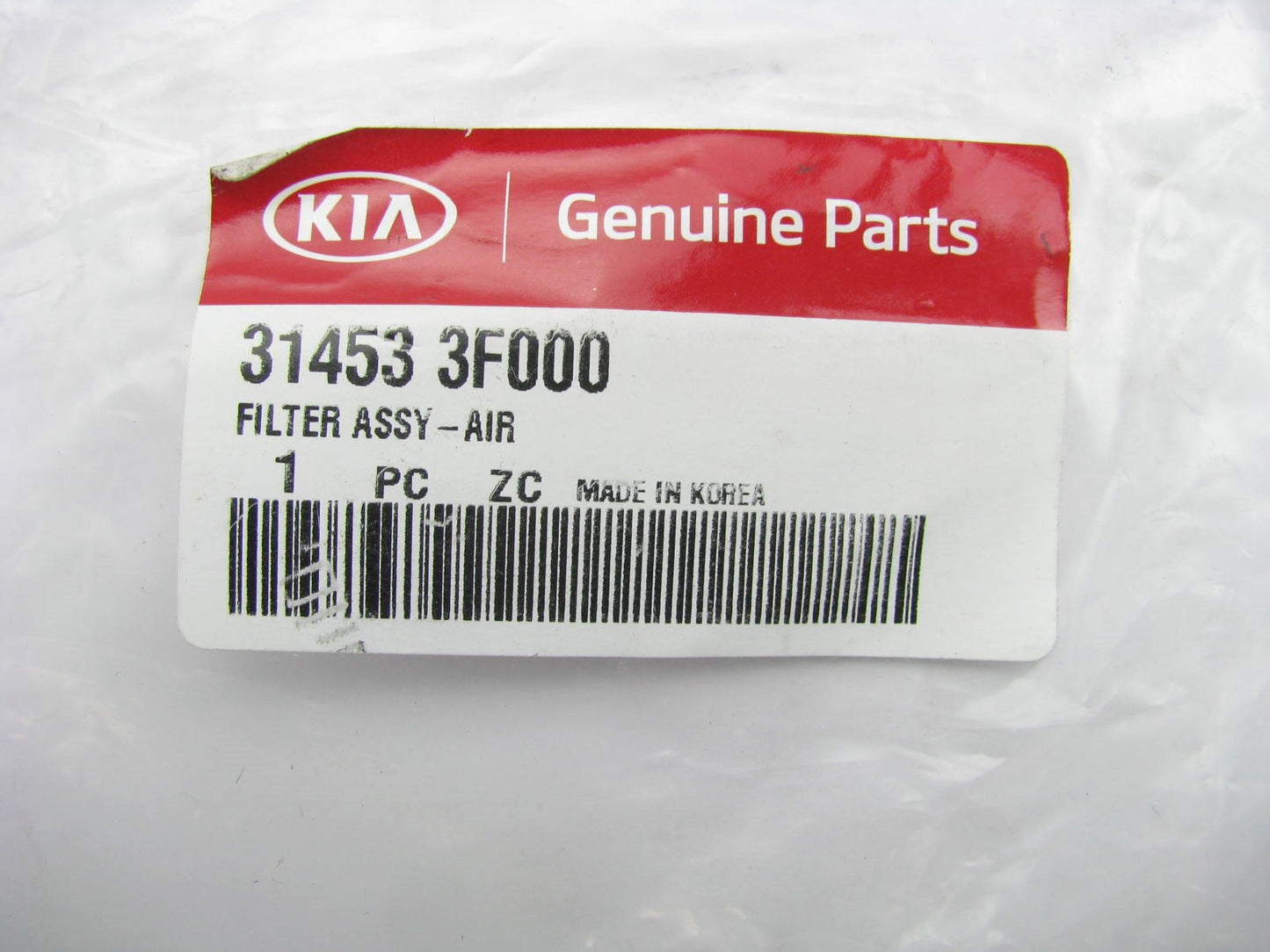 NEW - OEM Emission System Air Filter For 03-05 Optima, 03-05 XG350 314533F000