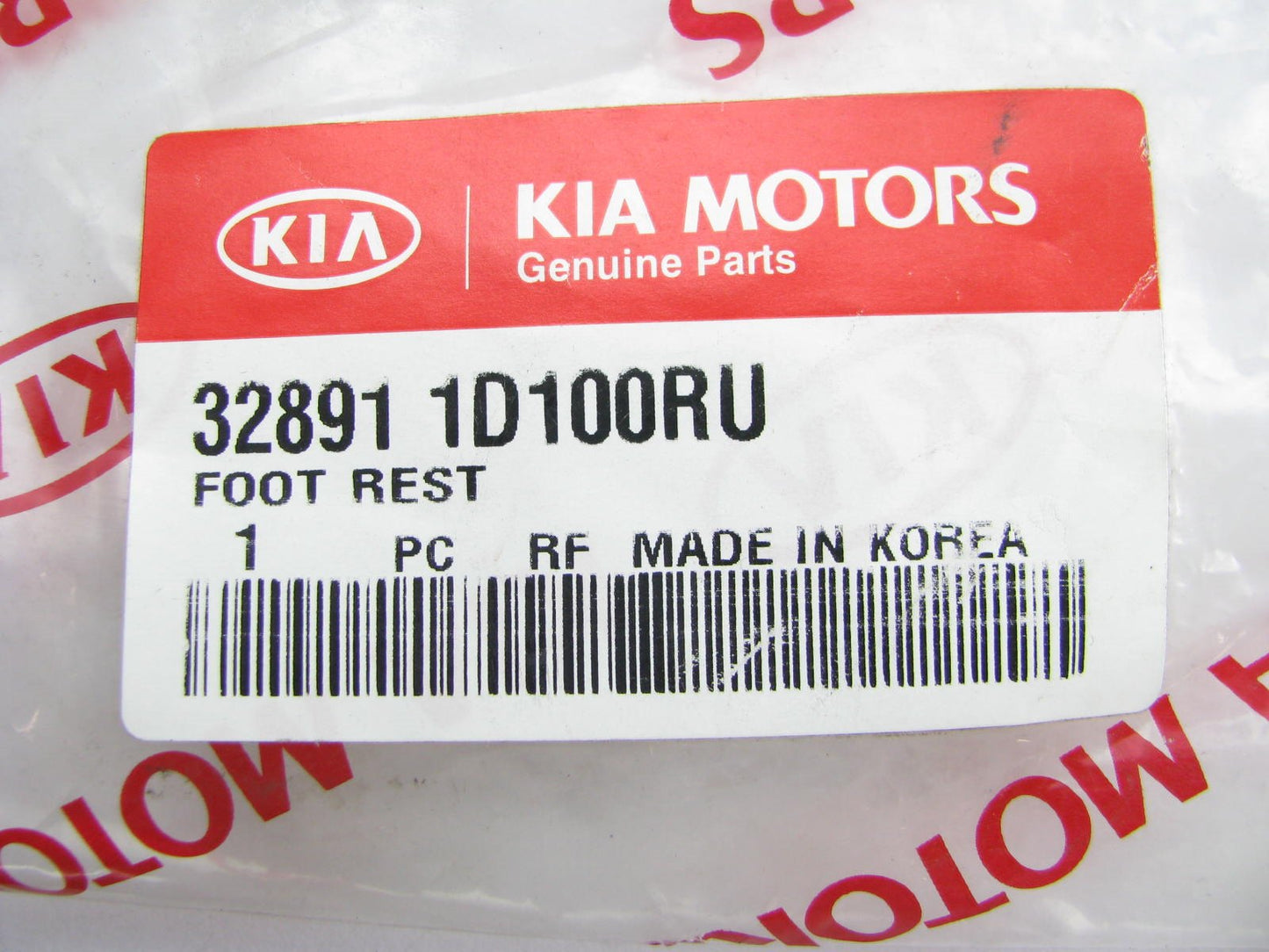 New Genuine Left Side Driver Foot Rest BEIGE OEM For 2006-07 Rondo 328911D100RU