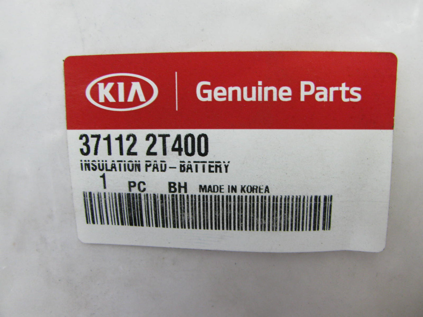 NEW Battery Surround Insulation Pad / Cover OEM For 14-15 Kia Optima 371122T400