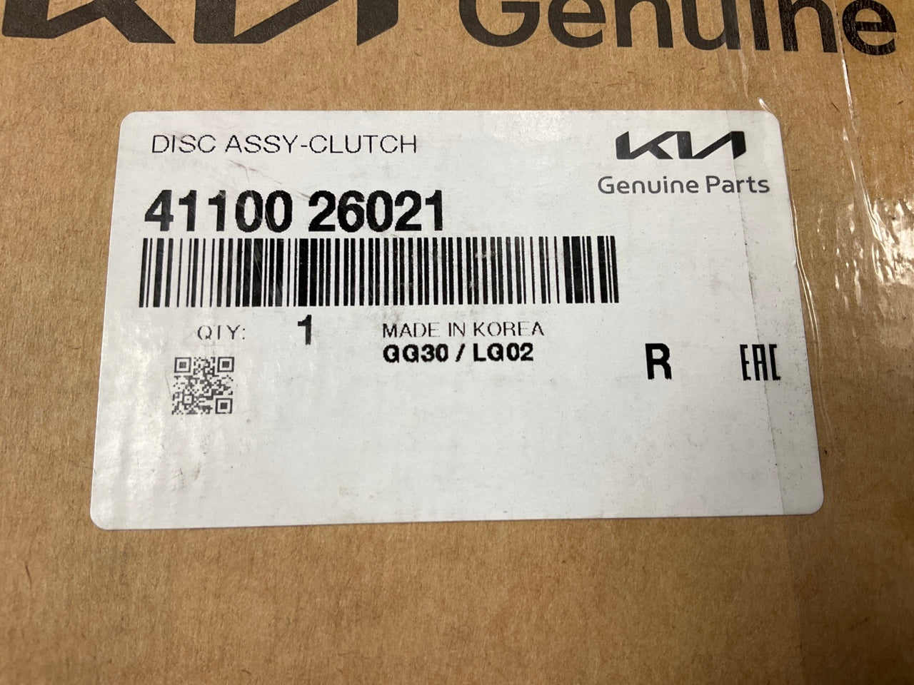 NEW - OEM 4110026021 Clutch Friction Disc For 2014-19 Kia Soul, 2015-18 Rio 1.6L